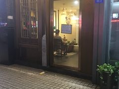 -沐善人家中医·推拿·理疗·三伏灸(新洲店)