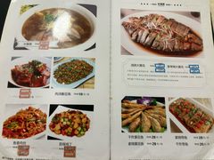 菜单-黄皖餐厅(康大·鑫都汇府店)
