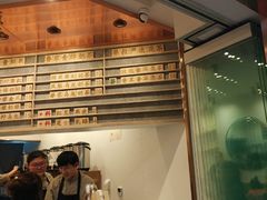 -眷茶臻选(中原万达店)