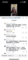 -添禧月子会所(高新店)
