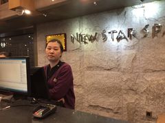 -纽斯桑拿会所(天山店)