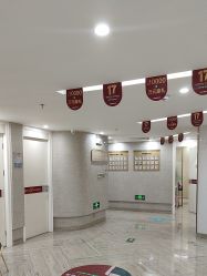 -深圳鹏爱秀琪医疗美容医院