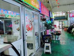 -老陶包子铺(南大西南村店)