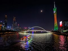 -广州塔