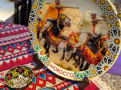 -La Medina餐厅(亮马河南路店)