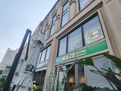 -龙治汉堡(中华城店)