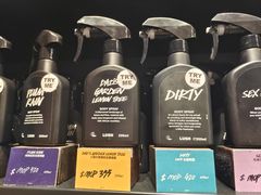 -LUSH(威尼斯人店)