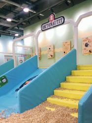 点击看大图 -万达宝贝王(上海浦江店)