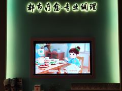 -锦艾·推拿艾灸&疗愈SPA(时代天街空中花园店)