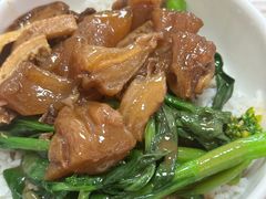 -彬记牛肉粿