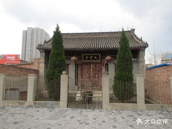 商洛博物馆图片 - 第3张