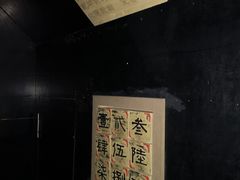 -MOJO密室逃脱(中街旗舰店)