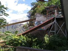 -孤山寨风景区