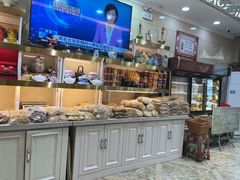 -杜优素羊杂碎(财满街店)