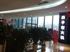 -莽子老火锅(大坪店)