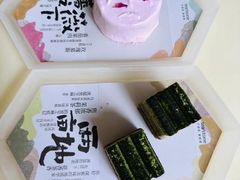 -tea'stone (万象天地店)