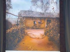 -老瓦房饭店(三苏大道中段店)