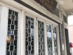 -再成发五金(within Chye Seng Huat Hardware)