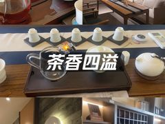 -小茶闲舍·观景商务茶馆(广州塔店)