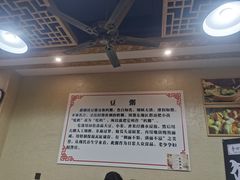 -李四辈(建文6店)