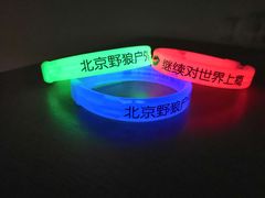-鬼笑石后山停车场