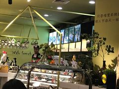 -花蒲甜品(海信广场店)