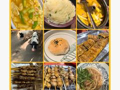 -云海肴云南菜·蒸汽石锅鱼(新奥店)
