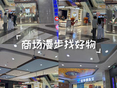 -万达广场(北一路店)