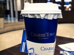 -CHARLIETOWN红茶公司(南京万象天地店)
