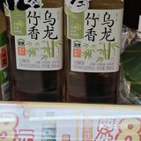 果子熟了又上新！又有折扣又有赠品！