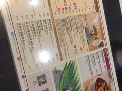 菜单-翠华餐厅(湾仔店)