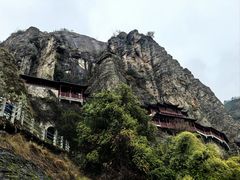 -大慈岩风景区