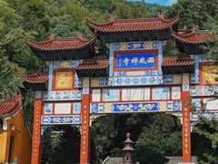 -花亭湖风景名胜区