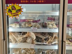 -香港茶餐厅文化体验馆(茶山镇店)