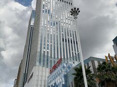 -万达广场(南宁青秀店)