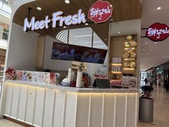 -鲜芋仙(中环百联2店)