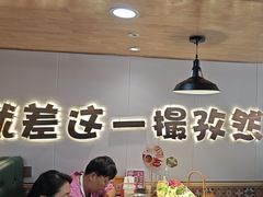 -塔兰齐新疆孜然火锅(鲤鱼山路店)