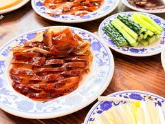 -利群烤鸭店(前门店)