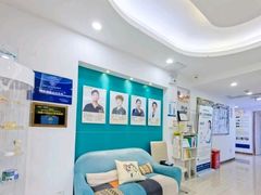 -维乐口腔(格林门诊长宁店)