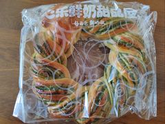 -心乐生活新鲜屋(星海广场店)