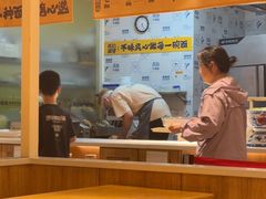 -张碗碗青海牛肉拉面(王城公园店)