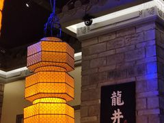 -绿茶餐厅(燕郊永旺店)