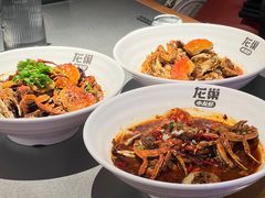-龙巢盱眙龙虾·牛蛙·烧烤宵夜(八卦岭店)