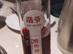 -浩爷羊蝎子火锅(望京店)