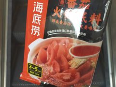 -盒马鲜生(悠方店)