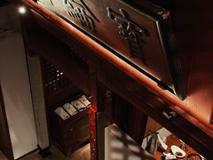 -中国徽菜·徽商故里(罍街店)