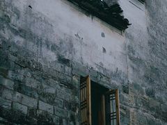 -黟县屏山村