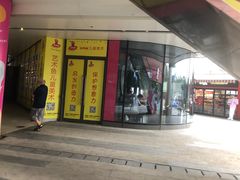 -武汉绿地中心