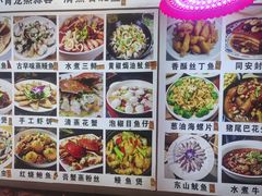 -友强·23年特色海鲜大排档(厦门店)