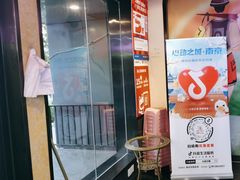 -佰人王串串香火锅(洋珠巷店)